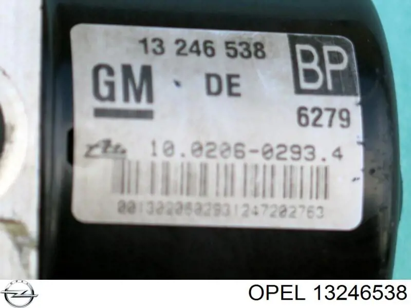  Opel 13246538 цена, от 90.86 USD