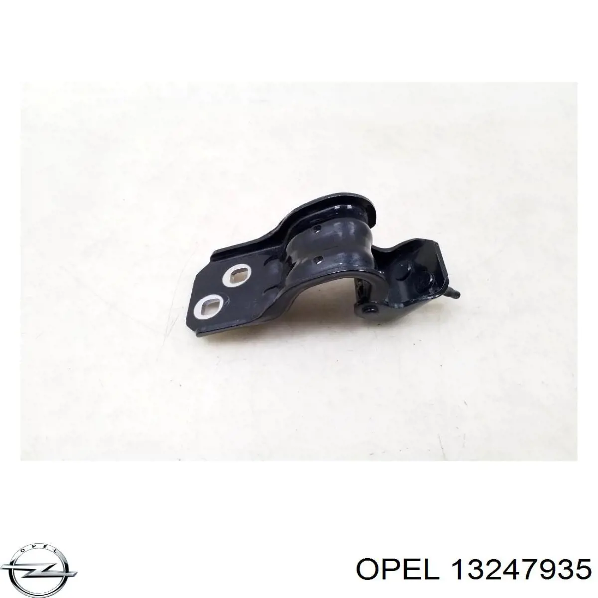  Opel 13247935 цена, от 11.25 USD