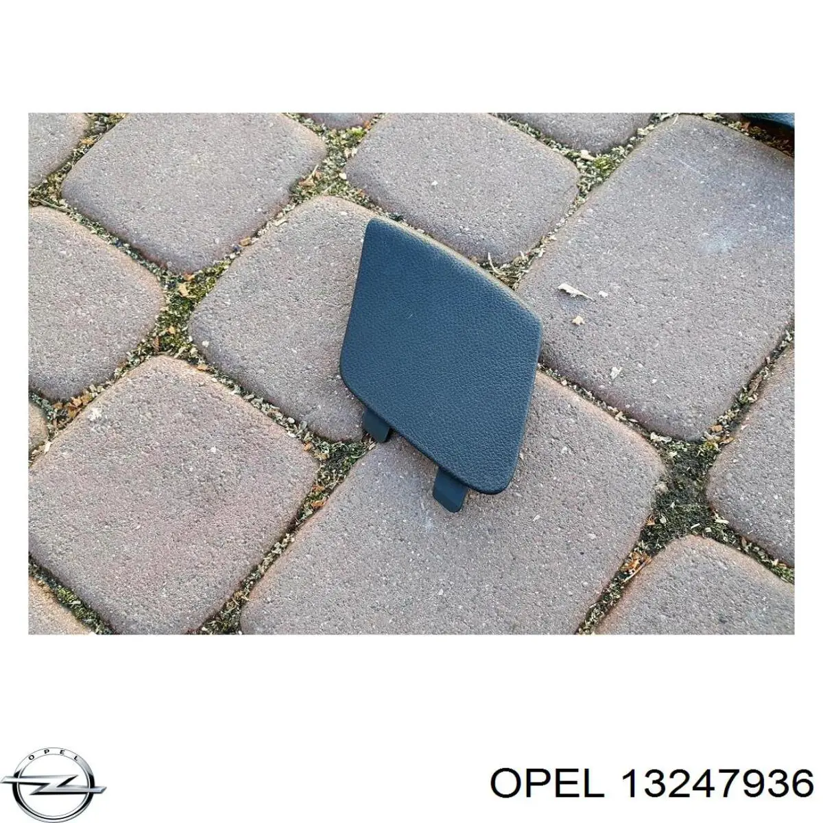 Купить 13247936 Opel 