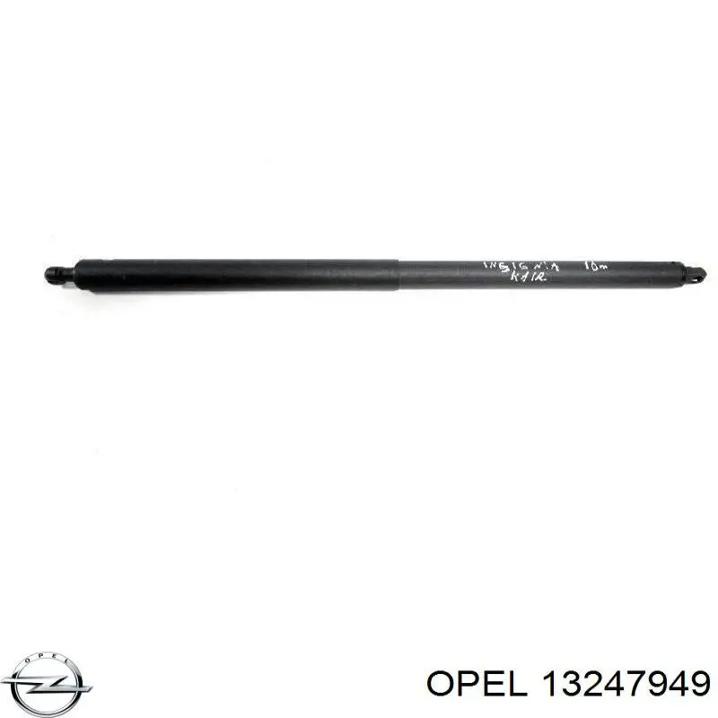 Купить 0176676 Opel Амортизатор двери багажника