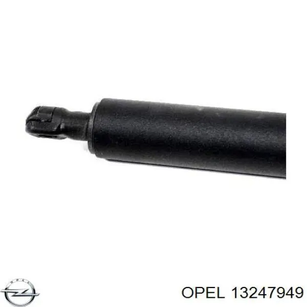 Амортизатор багажника 0176676 Opel