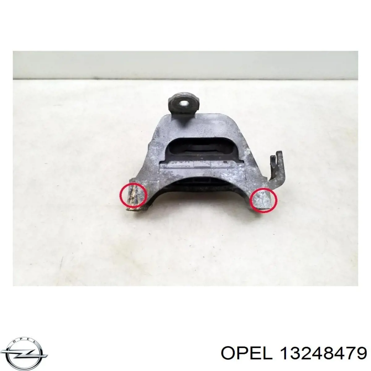 Гидроопора двигателя передняя Opel 13248479 цена, от 59.26 USD