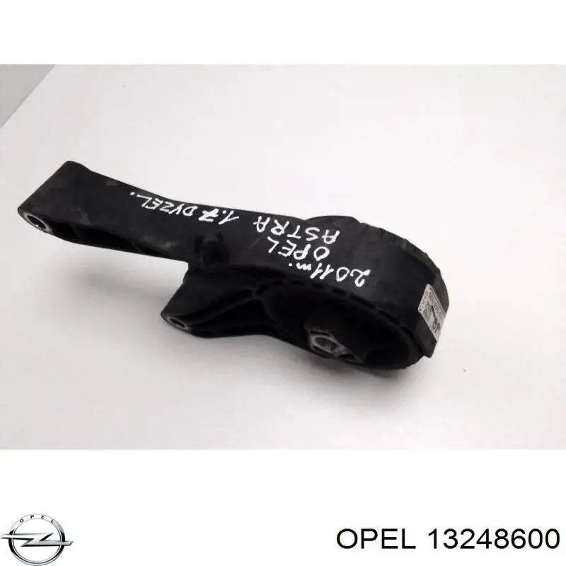 Гидроопора двигателя передняя Opel 13248600 цена, от 39.72 USD