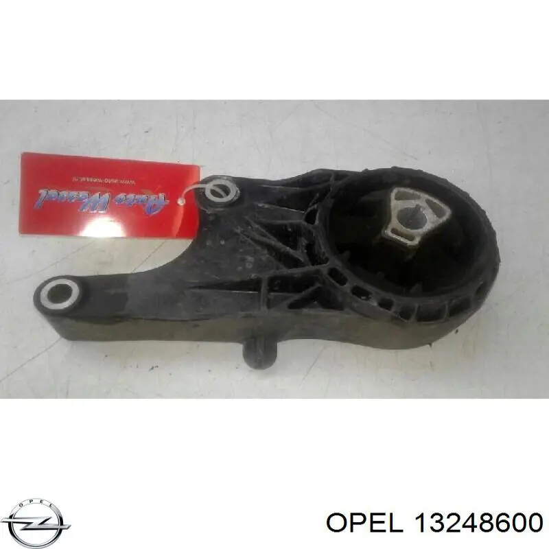 Передняя опора двигателя 13248600 Opel