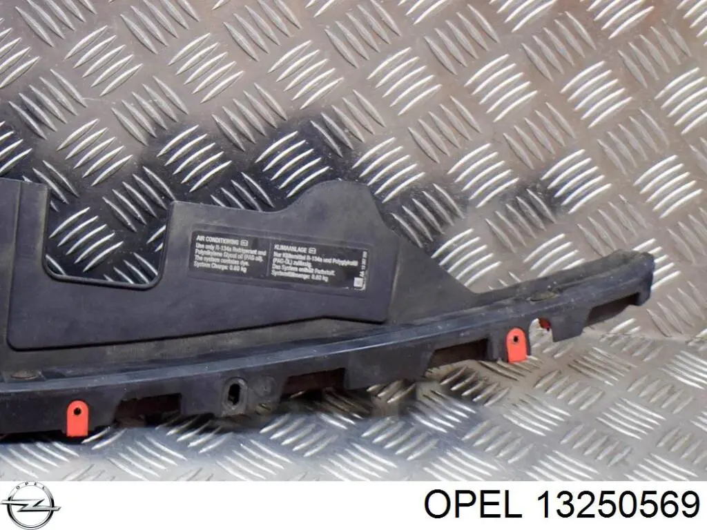 Купить 13250569 Opel 