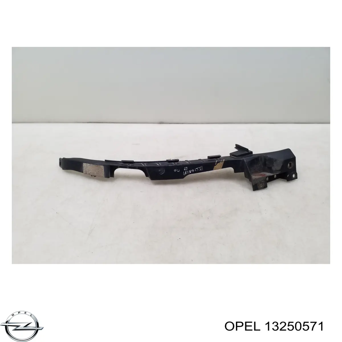 Купить 13250571 Opel 