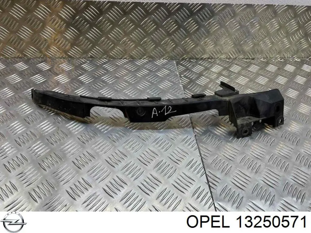 13250571 Opel 