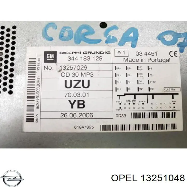13251048 Opel 