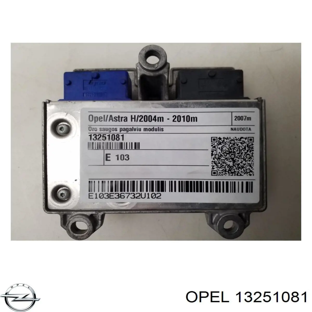  Opel 13251081 цена, от 23.06 USD