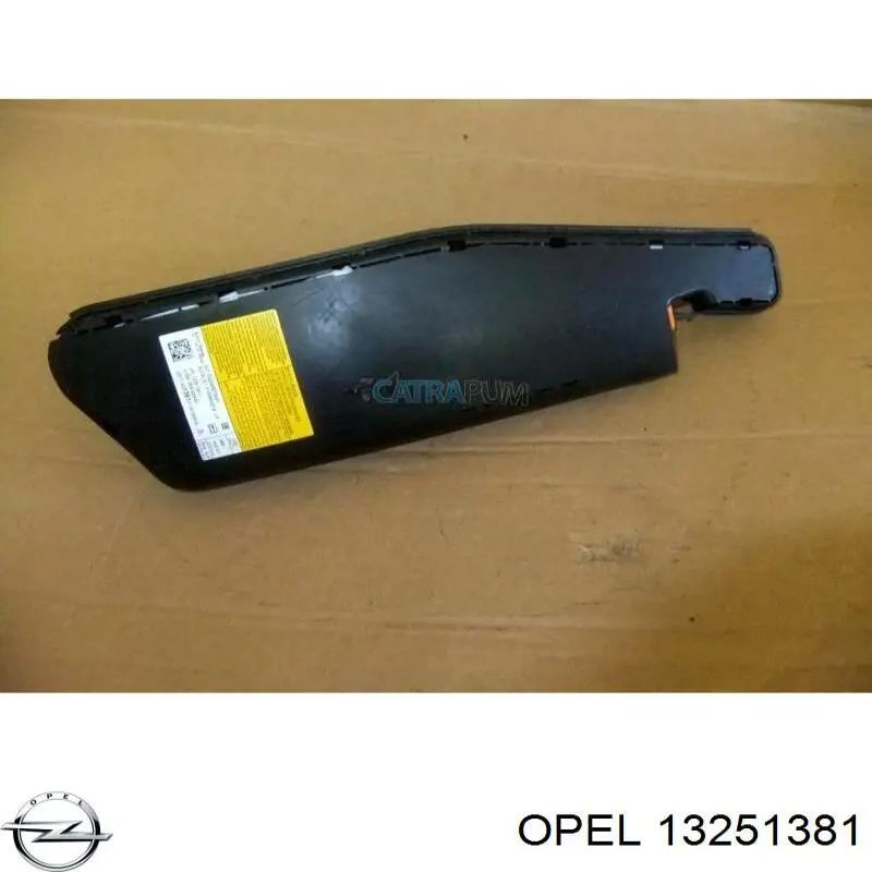 Купить 13251381 Opel 