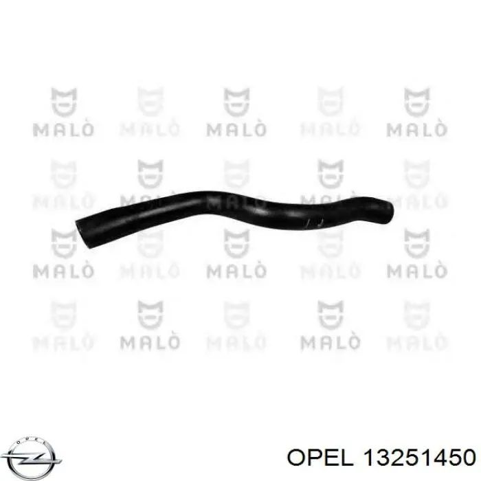 Шланг радиатора охлаждения Opel 13251450 цена, от 5.87 USD