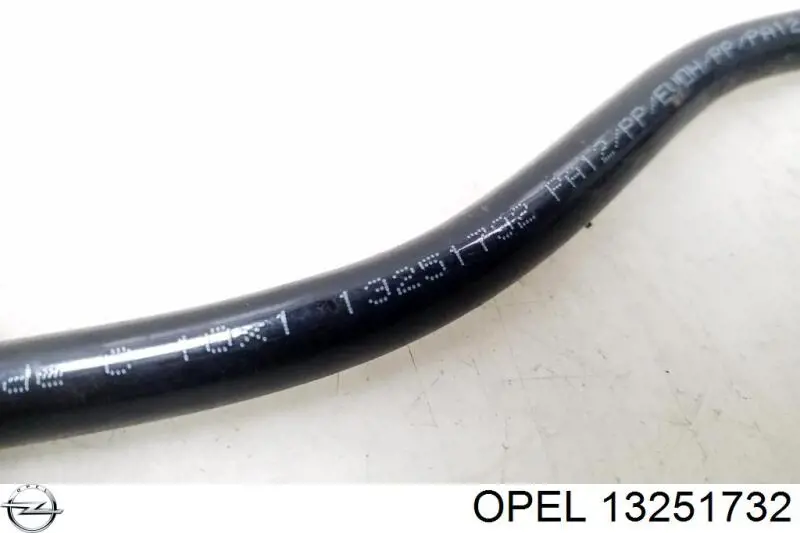 Купить 5820657 Opel 