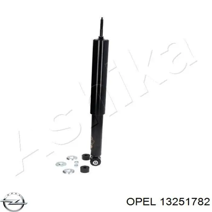 Отбойник задний Opel 13251782 цена, от 6.26 USD