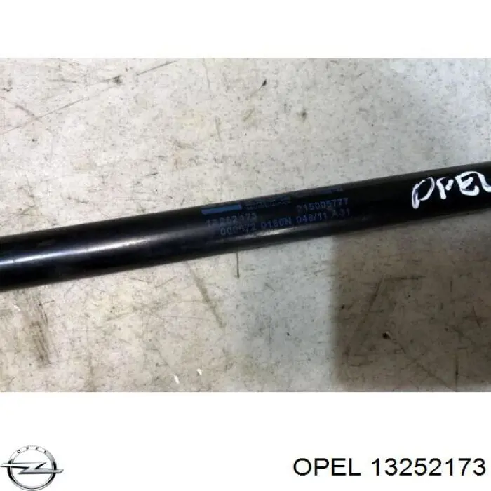 Купить 13252173 Opel Амортизатор под капот