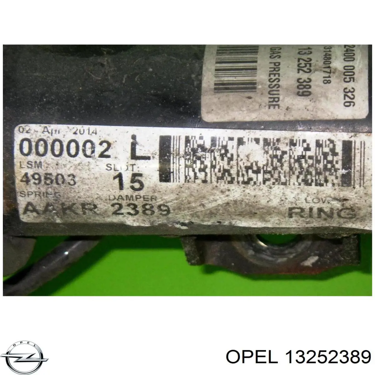  Opel 13252389 цена, от 462.47 USD