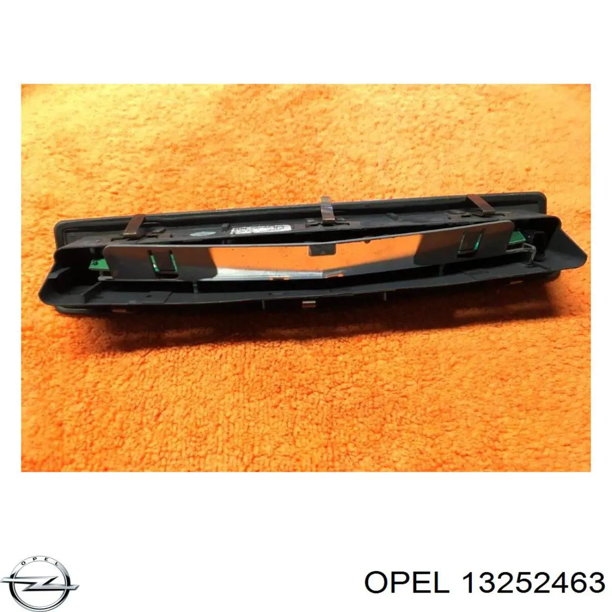Купить 13252463 Opel 