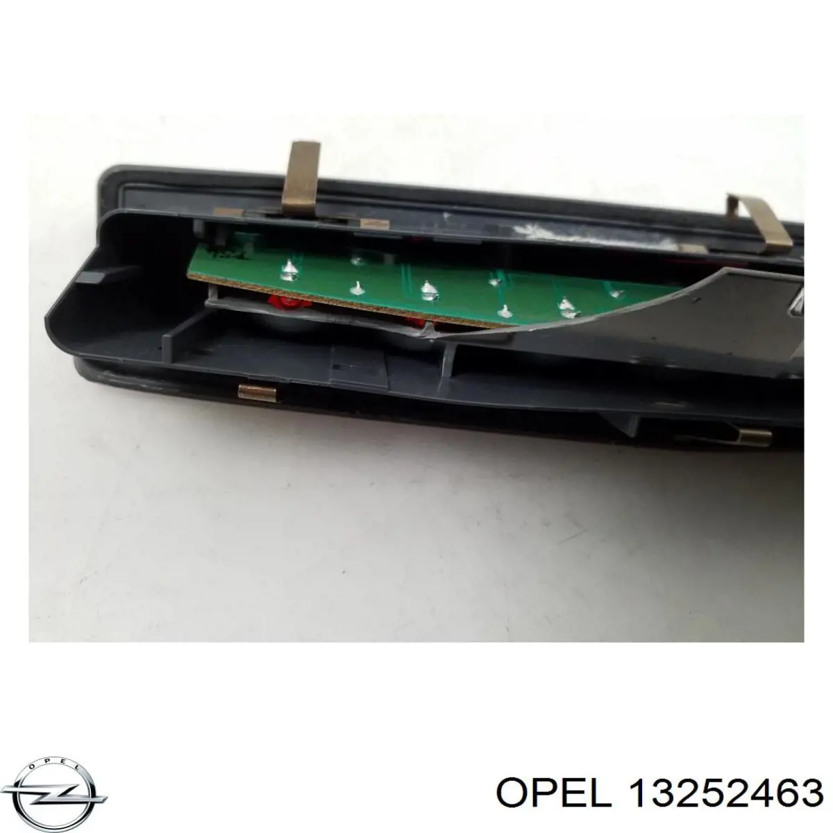  General Motors 13252463 цена, от 7.06 USD