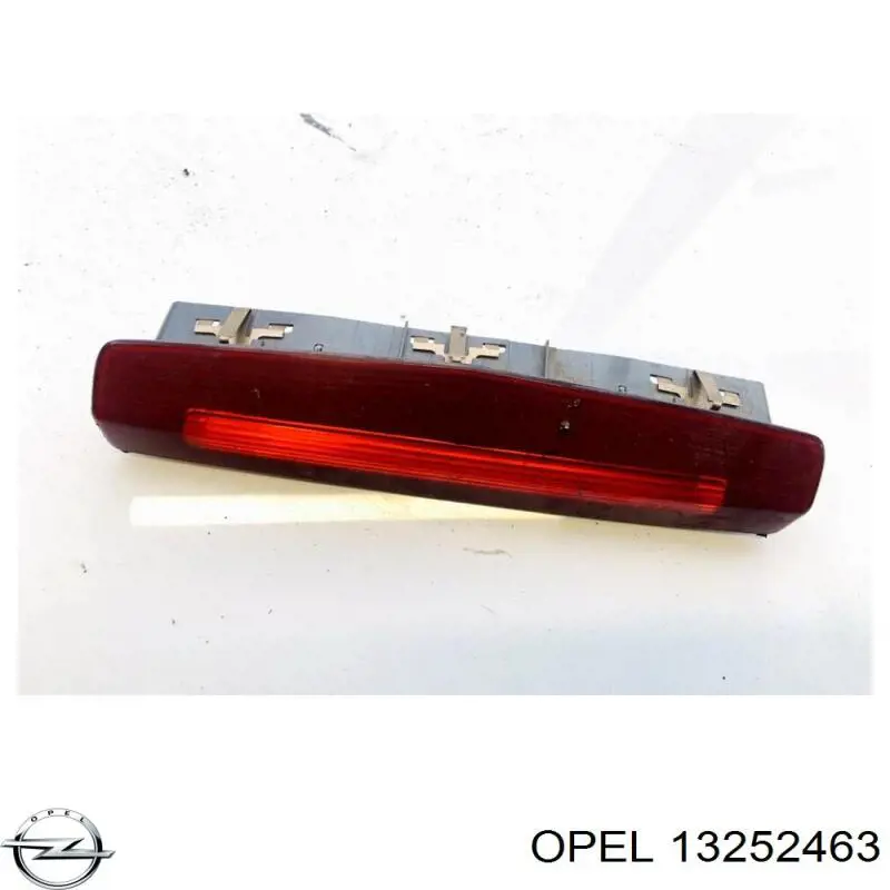  Opel 13252463 цена, от 7.06 USD