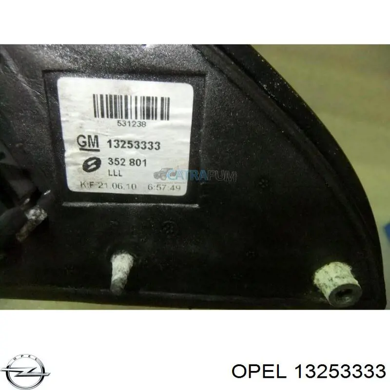 Зеркало заднего вида, левое Opel 13253333 цена, от 47.95 USD