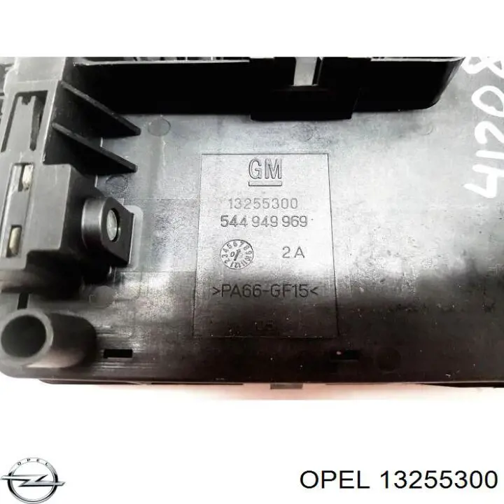 13255300 Opel Монтажный блок предохранителей