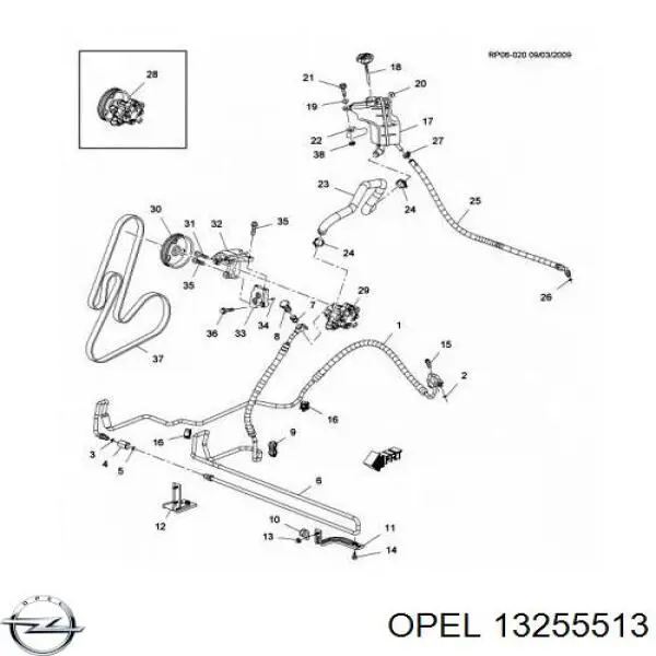  Шланг ГУР от рейки к бачку Opel Astra 