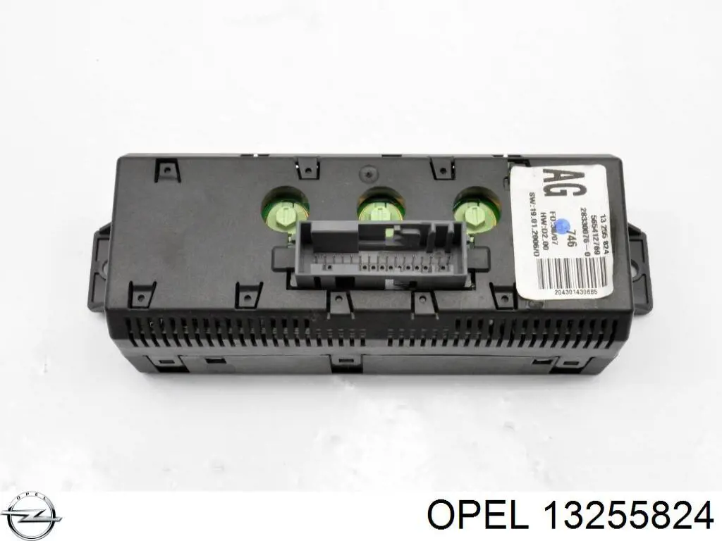 Купить 13255824 Opel 