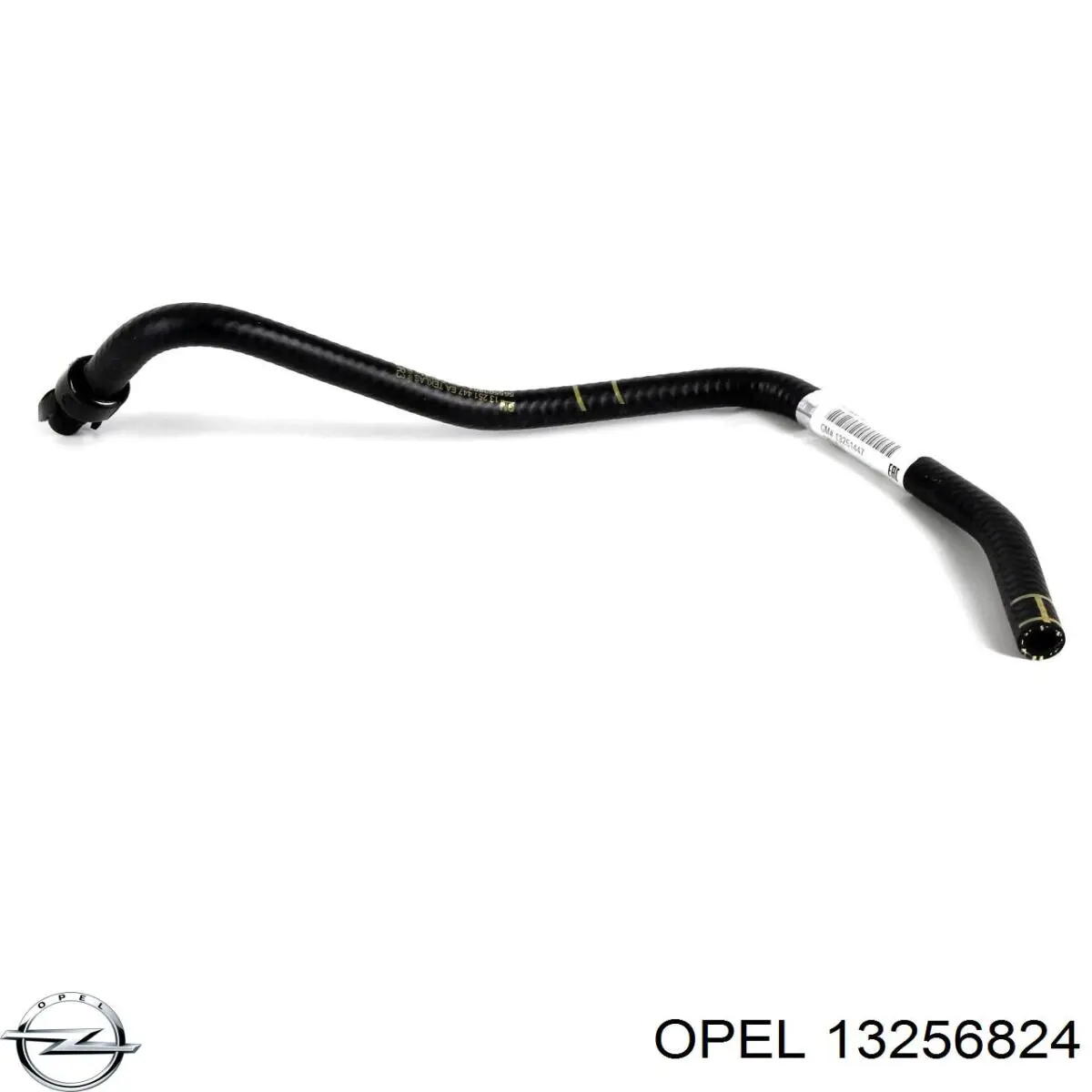 Бачок системы охлаждения двигателя расширительный Opel 13256824 цена, от 15.48 USD