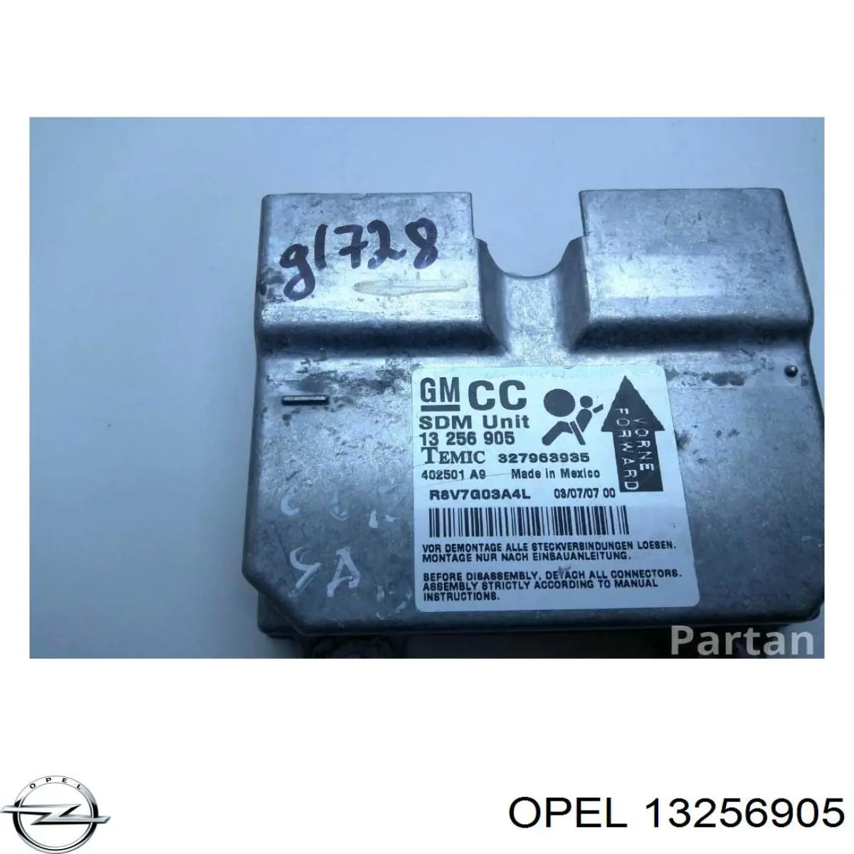 Купить 13256905 Opel 