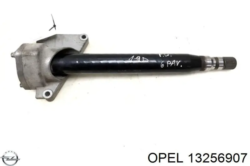 374817 Opel опора подвесного подшипника передней полуоси