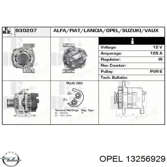 Автомобильный генератор Opel 13256929 цена, от 70.30 USD