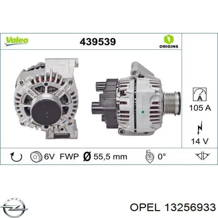 Автомобильный генератор Opel 13256933 цена, от 141.08 USD