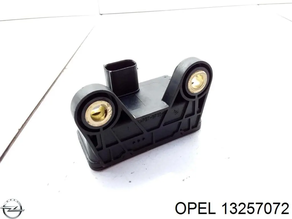 Купить 13257072 Opel 