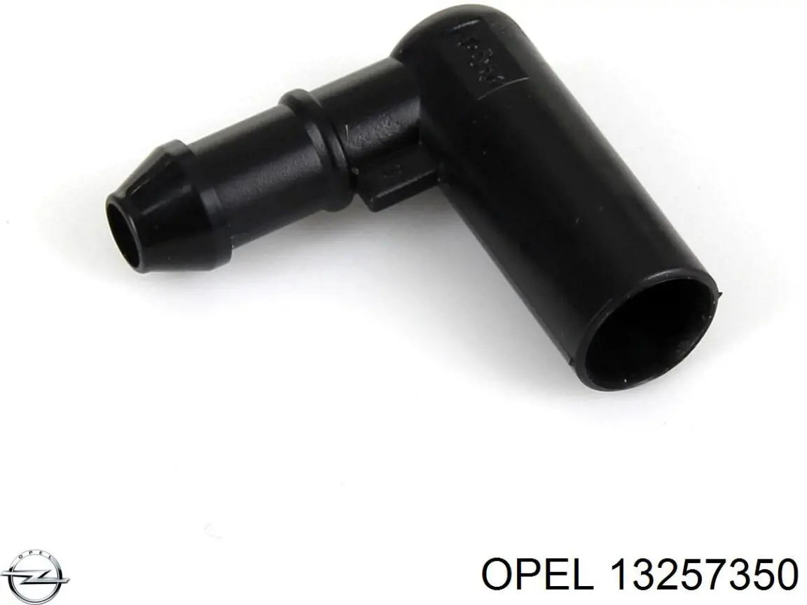 Обратный клапан омывателя лобового стекла Opel 13257350 цена, от 2.56 USD