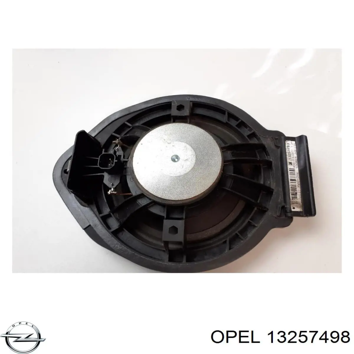 Купить 13257498 Opel 
