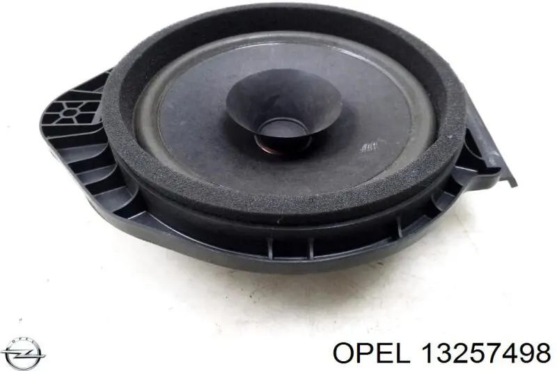  Opel 13257498 цена, от 11.15 USD