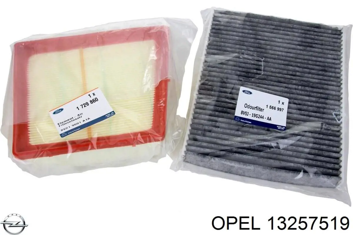 Предохранители (электрических цепей) Opel 13257519 цена, от 3.60 USD