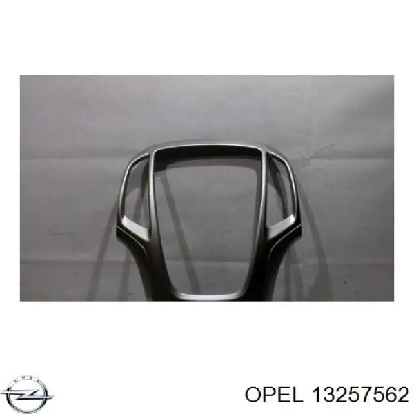  Opel 13257562 цена, от 16.87 USD