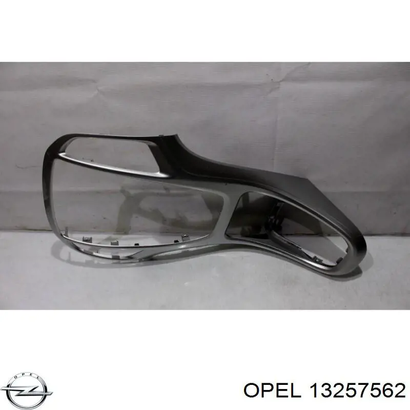 Купить 13257562 Opel 