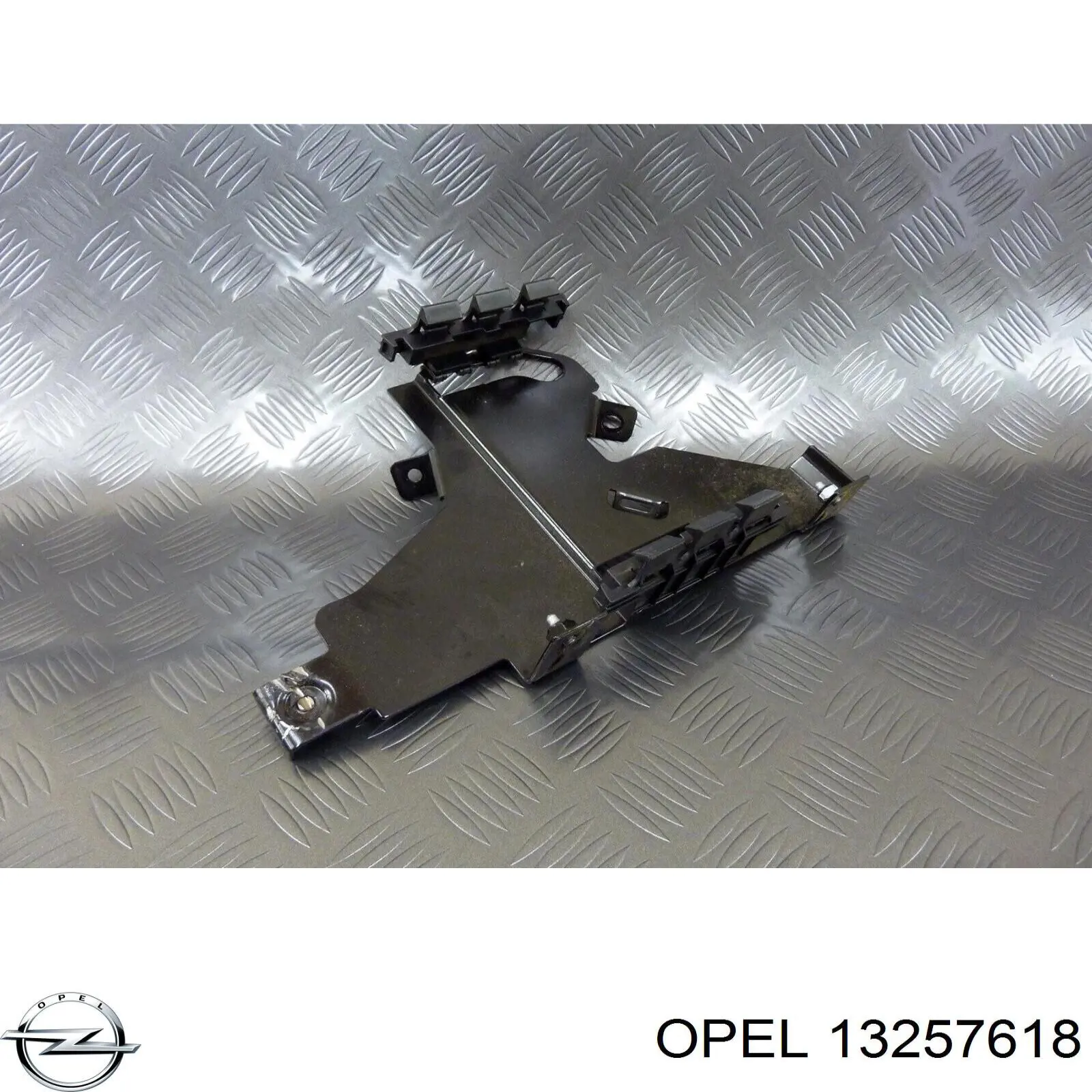  Opel 13257618 цена, от 13.95 USD