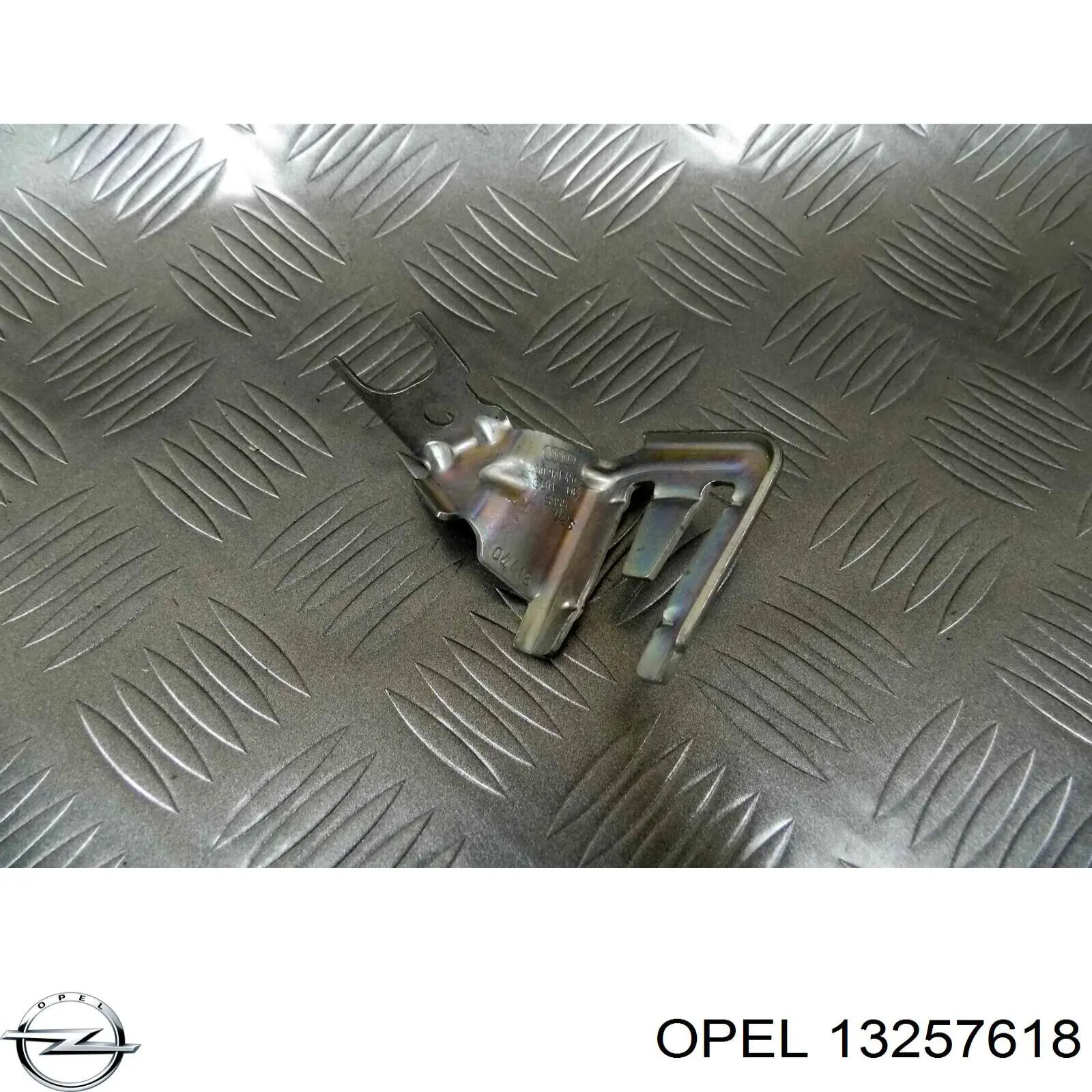 Купить 13257618 Opel 