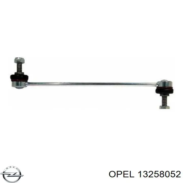 Тяга переднего стабилизатора Opel 13258052 цена, от 15.81 USD