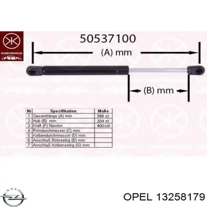 Купить 13258179 Opel Амортизатор двери багажника