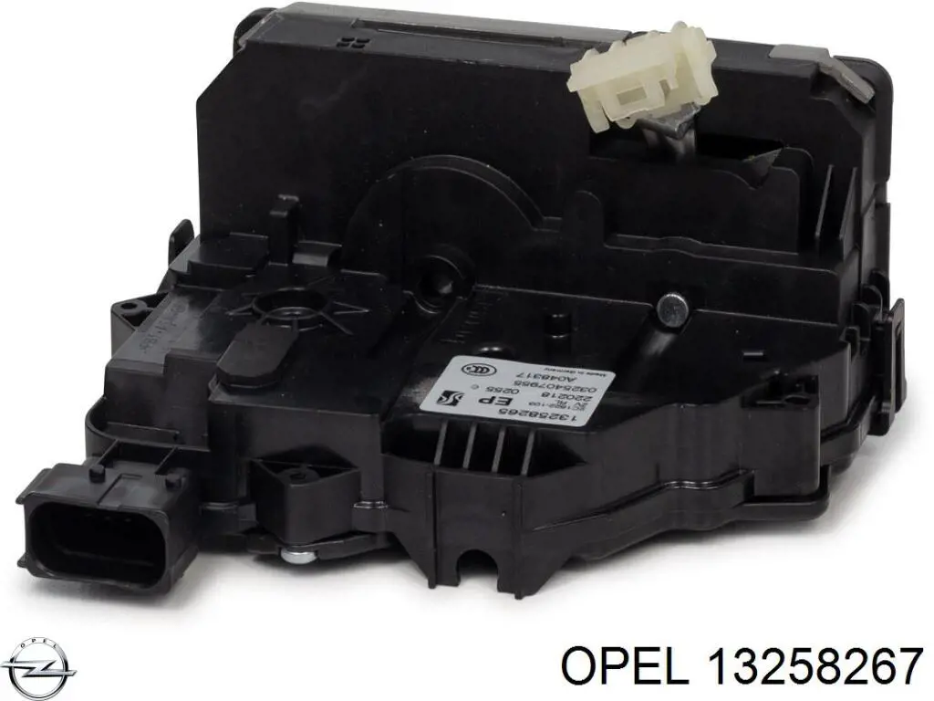 Купить 13258267 Opel Замок двери задней правой