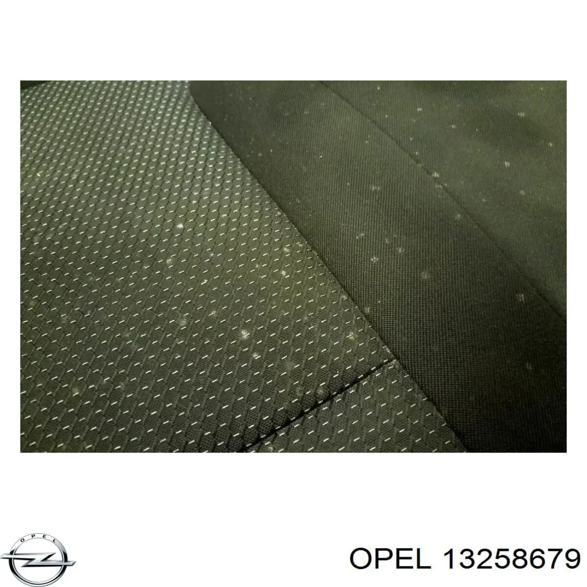 Карта двери задней правой General Motors 13258679 цена, от 18.62 USD