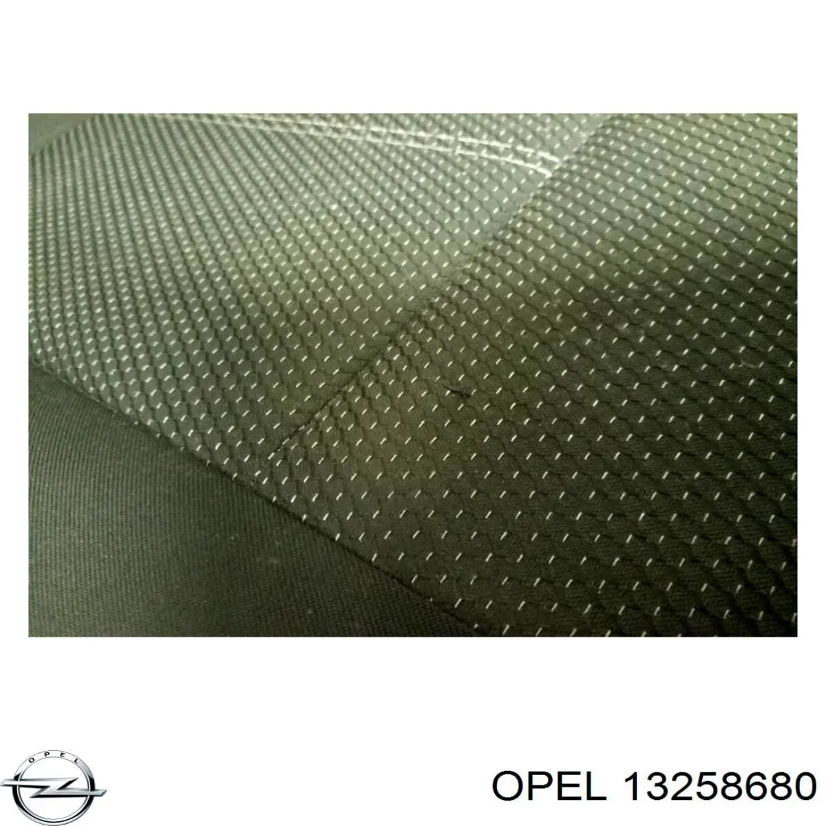 Дверная карта, правая, задняя General Motors 13258680 цена, от 18.62 USD