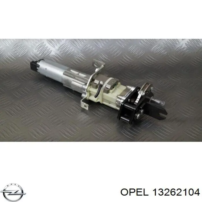 Амортизатор задней двери Kilen 444080 цена, от 17.65 USD