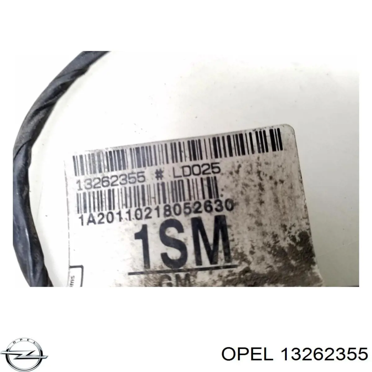  Opel 13262355 цена, от 12.67 USD
