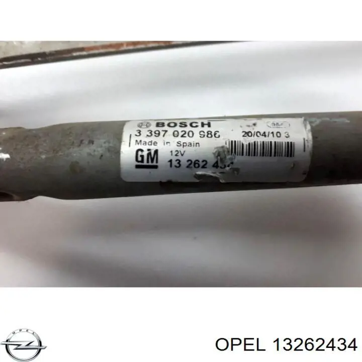 Купить 1272007 Opel Трапеция дворников