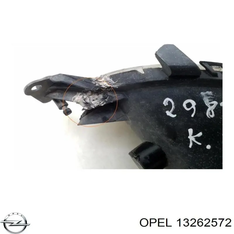 Фара противотуманная, правая Opel 13262572 цена, от 36.10 USD