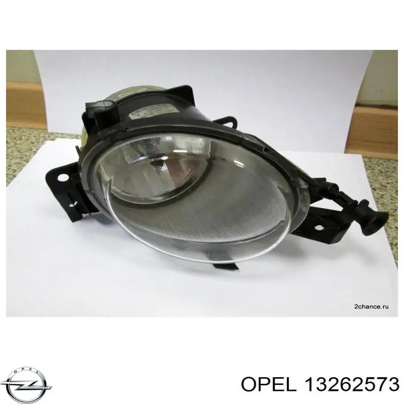 Фара противотуманная, левая Opel 13262573 цена, от 42.01 USD